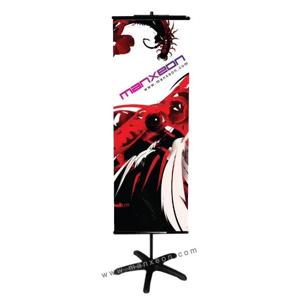 T Stand Bunting Hanger Star Base - MX-TBSB