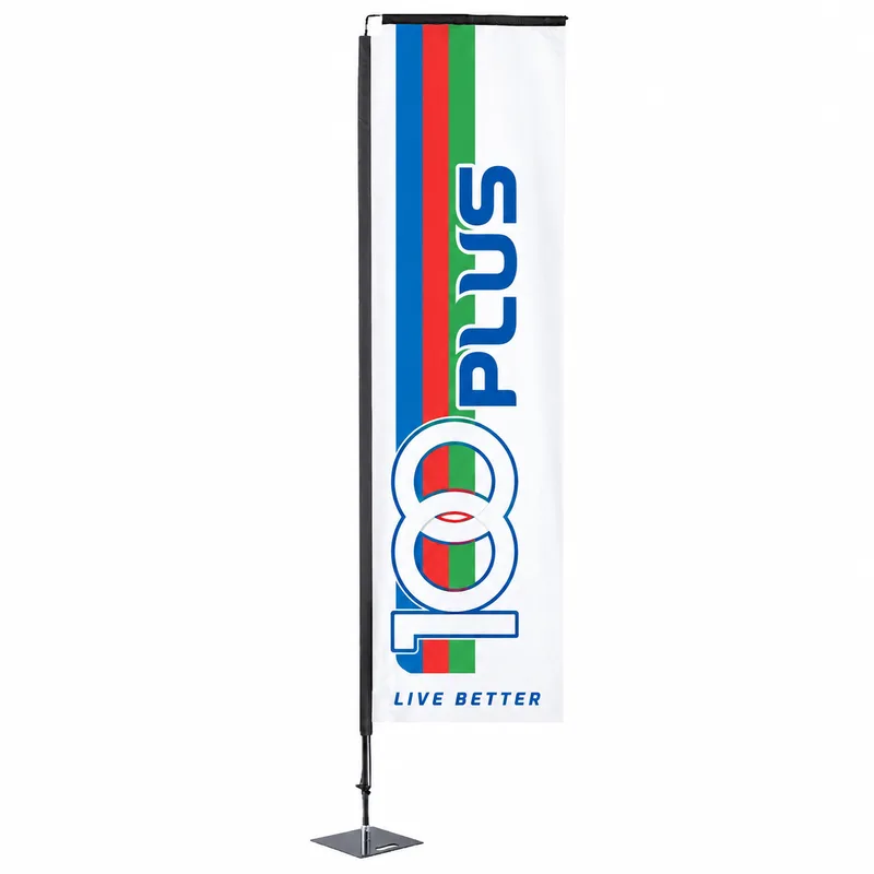 Rectangle Flying Flag Banner with Square Metal Plate Base - MX-MRFB45