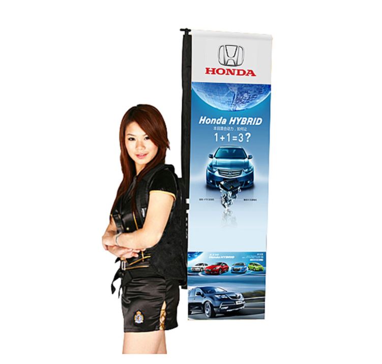 Straight Style Bag Backpack Flag Knapsack Banner MX- BGL
