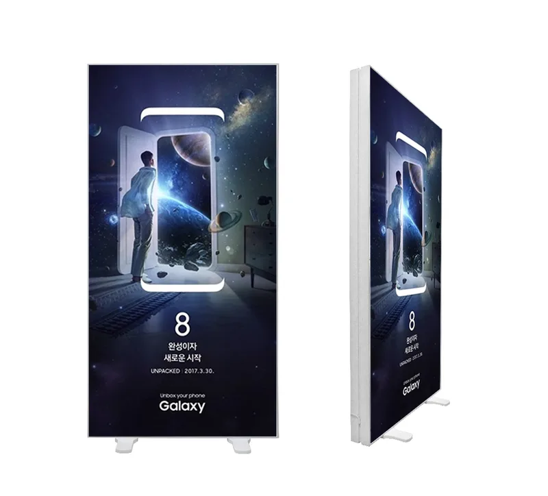 SEG Tension Fabric LED LightBox Display Ver. Portable (85cm x 200cm) - MX-PTFLB